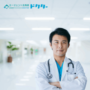 【院長職×精神科】道北エリア/年収2,500万円可能/将来的に院長職